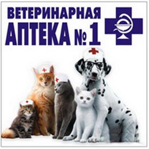 Ветеринарные аптеки Альменево